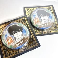 SAKAMOTODAYS ベースヤードトーキョー 缶バッジ　勢羽夏生 サカモトデイズ ベースヤードトーキョー オーロラ缶バッジ 勢羽夏生