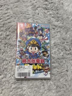 赫*醒様 桃太郎電鉄ワールド Nintendo Switchのサムネイル