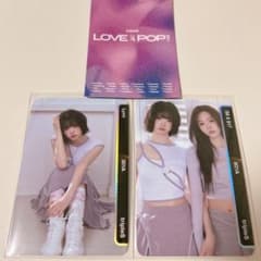 tripleS LOVE&POP OMA QR未使用 リン スミン - メルカリ