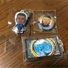 ネスミスセットのサムネイル