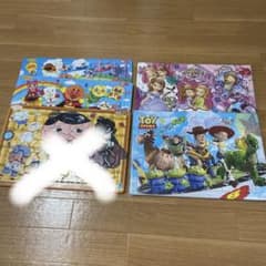 퍼즐 정리 판매 5장 세트