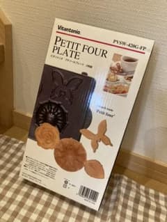 ぶーにゃん様専用‼️新品未使用☆ビタントニオ☆プチフールプレートのサムネイル