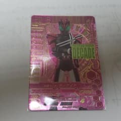 ガンバライジング glr ディケイド ネオディケイドのサムネイル