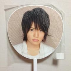 Kazuさま専用 Sexy Zone 菊池風磨 2013 新春魂 ジャンボ団扇のサムネイル