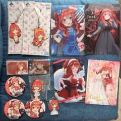 五等分の花嫁 中野五月 グッズ まとめ売り