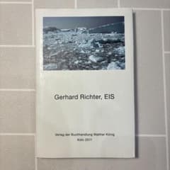 ゲルハルト・リヒター写真集 EIS Gerhard Richter 氷 m67886716088_1.jpg?1769867545