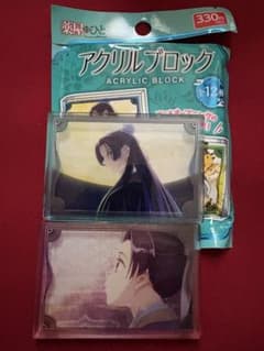 薬屋のひとりごと　アクリルブロック　ダイソー　2種セット①のサムネイル