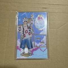 新品未開封 M!LK 塩﨑太智 25th 生誕 アクスタ 2025のサムネイル