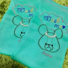 ジャッキー くまのがっこう 洗濯ネットのサムネイル