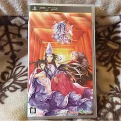 PSP  雅恋のサムネイル