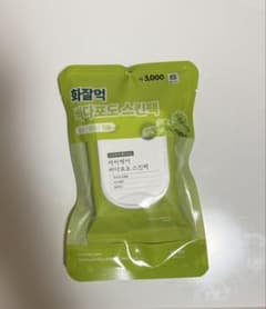 韓国ダイソー DAISO 海ぶどうシートマスク スキンパックのサムネイル