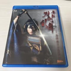 舞台 刀剣乱舞 虚伝 燃ゆる本能寺 Blu-rayのサムネイル