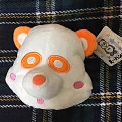 にっしー様専用！のサムネイル