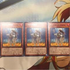 不知火の隠者×３枚のサムネイル