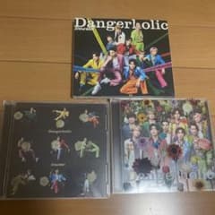 Snow Man Dangerholic CD 3形態＋特典付きのサムネイル