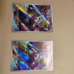 ブロロン AR ポケモンカード sv32枚セットのサムネイル