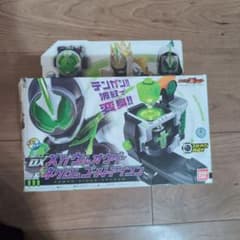 バンダイ　仮面ライダーゴースト　メガウルオウダー＆ネクロムゴーストアイコン箱付きのサムネイル