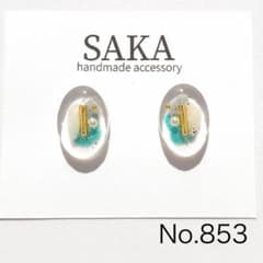 (No.853)ハンドメイドアクセサリー　レジンピアス　イヤリングのサムネイル