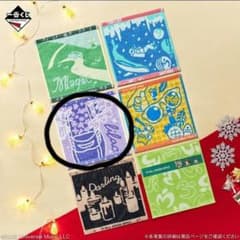 이치 반 쿠지 Mrs. GREEN APPLE MAGICAL WINTER