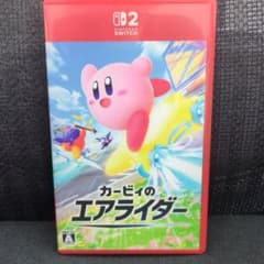 Switch2 カービィのエアライダー