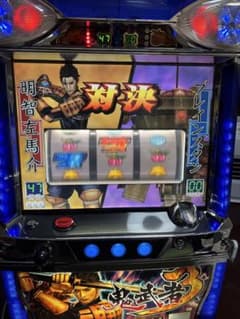 送料無料】名機！レア！初代 鬼武者3 ロデオ 不要機付4号機 実機