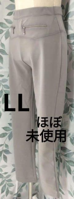 LL　カジュアルパンツ　デザインパンツ　薄手　ゆったり　婦人服　ウエストゴムのサムネイル
