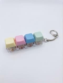 キーボード キーホルダー 4キー パステルカラー カチカチのサムネイル