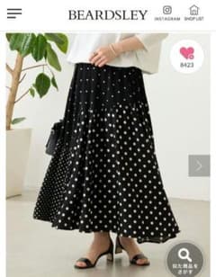 okazou様専用　BEARDSLEY ドット柄フレアスカートのサムネイル