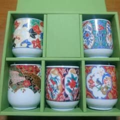お値下げ☆有田焼 湯飲みセットのサムネイル
