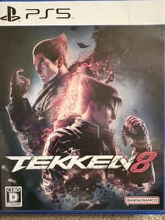 TEKKEN 8 PS5 鉄拳8のサムネイル