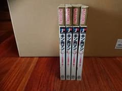 キンケシ付き キン肉マン 7人の悪魔超人編1～4巻のサムネイル