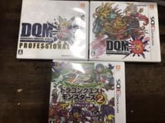 ドラゴンクエスト　モンスターズのサムネイル