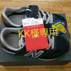 グレー&ネイビーKK様専用【新品】ニューバランス996のサムネイル