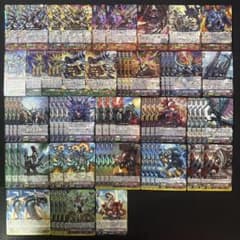 たちかぜ ガイアエンペラー 超越 デッキ - メルカリ