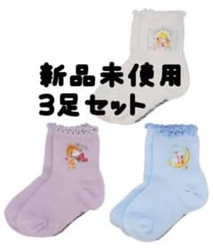まねき馬様 リクエスト 2点 まとめ商品のサムネイル