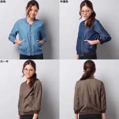 chako様専用 フラッシュリポート ブルゾン カーキのサムネイル