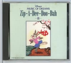 ディズニー ミュージック オブ ドリームス Zip-A-Dee-Doo-Dah - メルカリ
