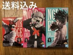 NOIR EDGE COLLECTION 3체 세트