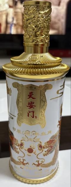 天安門 白酒 空瓶 龍デザイン ゴールドのサムネイル