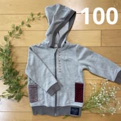 La Chiave パーカー　男の子　100のサムネイル