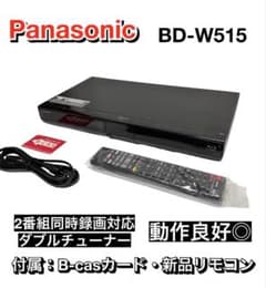 SHARP AQUOS ブルーレイレコーダー BD-W515 本体 - メルカリ