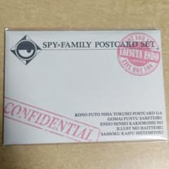 SPY×FAMILY スパイファミリー　4巻特典　ポストカードのサムネイル