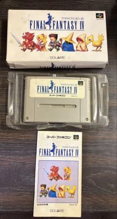 FINAL FANTASY IV スーパーファミコン ソフト - メルカリ