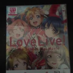 러브라이브! The School Idol Movie 특장 한정판