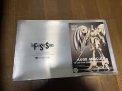 ボークス HSGK 1/100 AUGE ARSCULS 製作断念品 ボークス HSGK 1/100 AUGE ARSCULS 製作断念品 - メルカリ