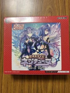 エ*ル様 シュリンク付き未開封 DIVINE CROSS超次元ゲイム ネプテューのサムネイル