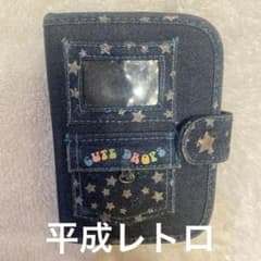 レア シール帳 平成レトロ デニム - メルカリ