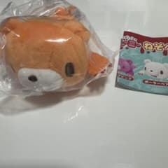 グルーミーねそべりぬいぐるみ2 オレンジのサムネイル