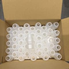 生協 乳酸菌飲料 65ml 空容器 90本 工作 製作 ハンドメイド まとめ売りのサムネイル