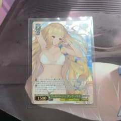 ヴァイスシュヴァルツ プールパーティー アンジェリカ SR - メルカリ